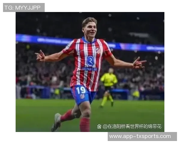 阿尔瓦雷斯绝杀时刻神奇蜘蛛侠般的逆转助马竞赢得胜利