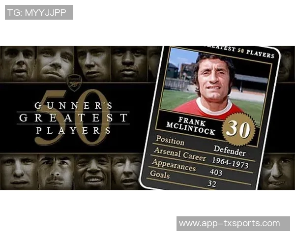 阿森纳迎救火时刻七位更衣室领袖需携手破除掉链子魔咒